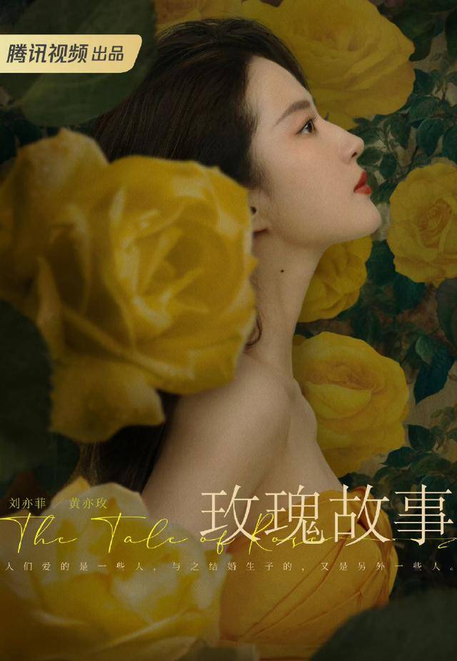 方协文替黄亦玫辞职，合法吗？