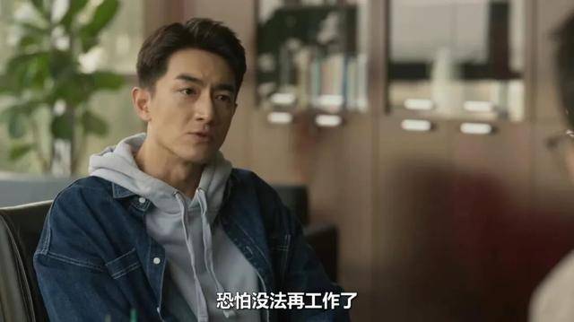 方协文替黄亦玫辞职，合法吗？