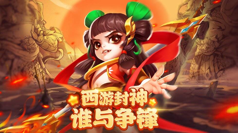 讲解手游推广中的手拉模式