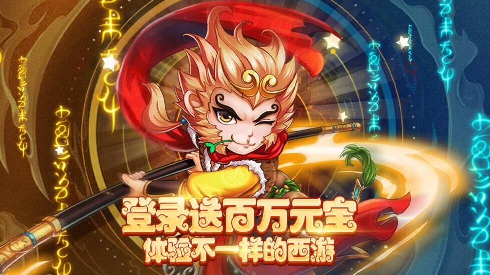 讲解手游推广中的手拉模式