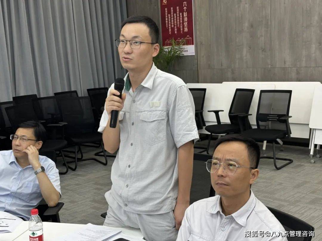 中央储备粮镇江直属库有限公司中高层管理人员培训