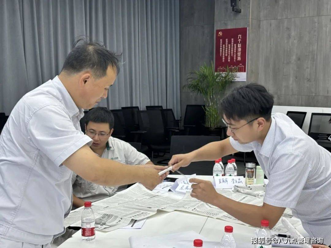 中央储备粮镇江直属库有限公司中高层管理人员培训