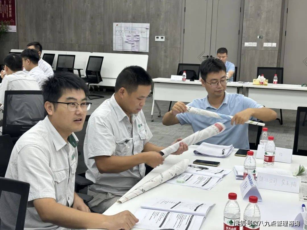 中央储备粮镇江直属库有限公司中高层管理人员培训