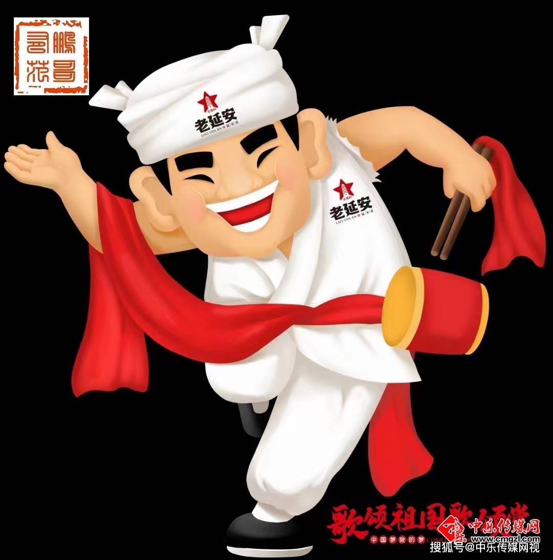 中乐微语励志：与人交往，以下5句话!
