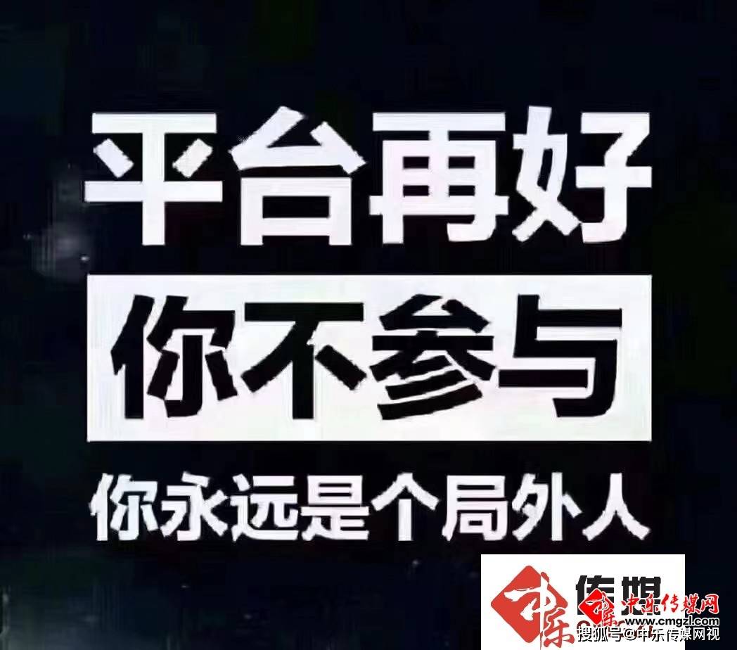 中乐微语励志：与人交往，以下5句话!