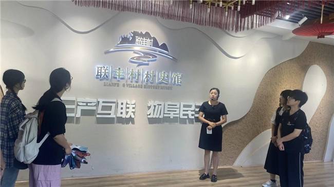 四川学子寻访联丰，探寻乡村振兴中的党建密钥