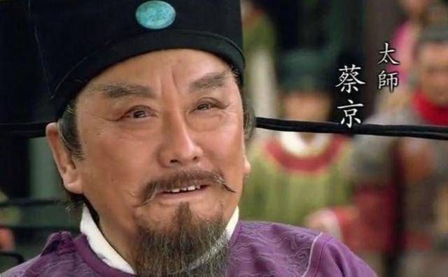《水浒传》中，杨志丢失的10万生辰纲，相当于现在多少人民币？