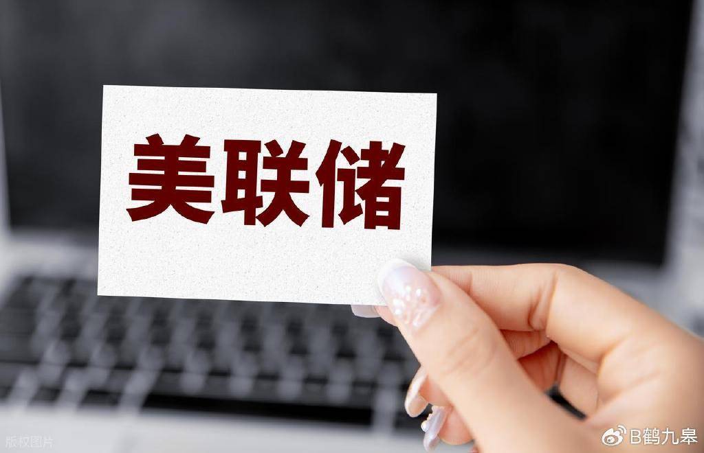 美元美债双杀黄金，9月降息预期骤降！黄金价格将走向何方？