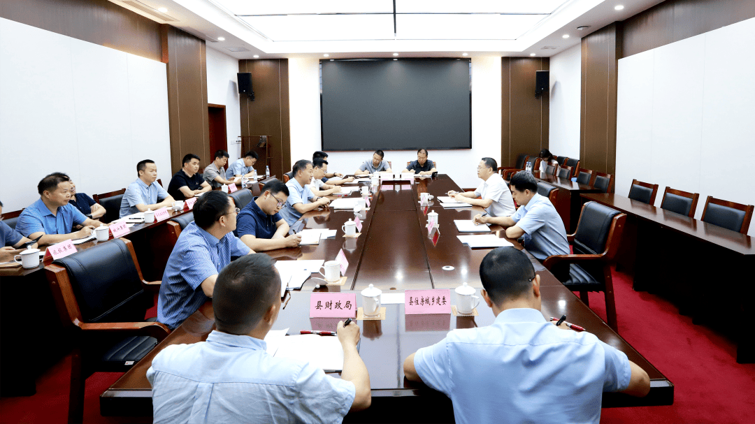 财政部重庆监管局党组书记、局长樊继红一行到城口调研