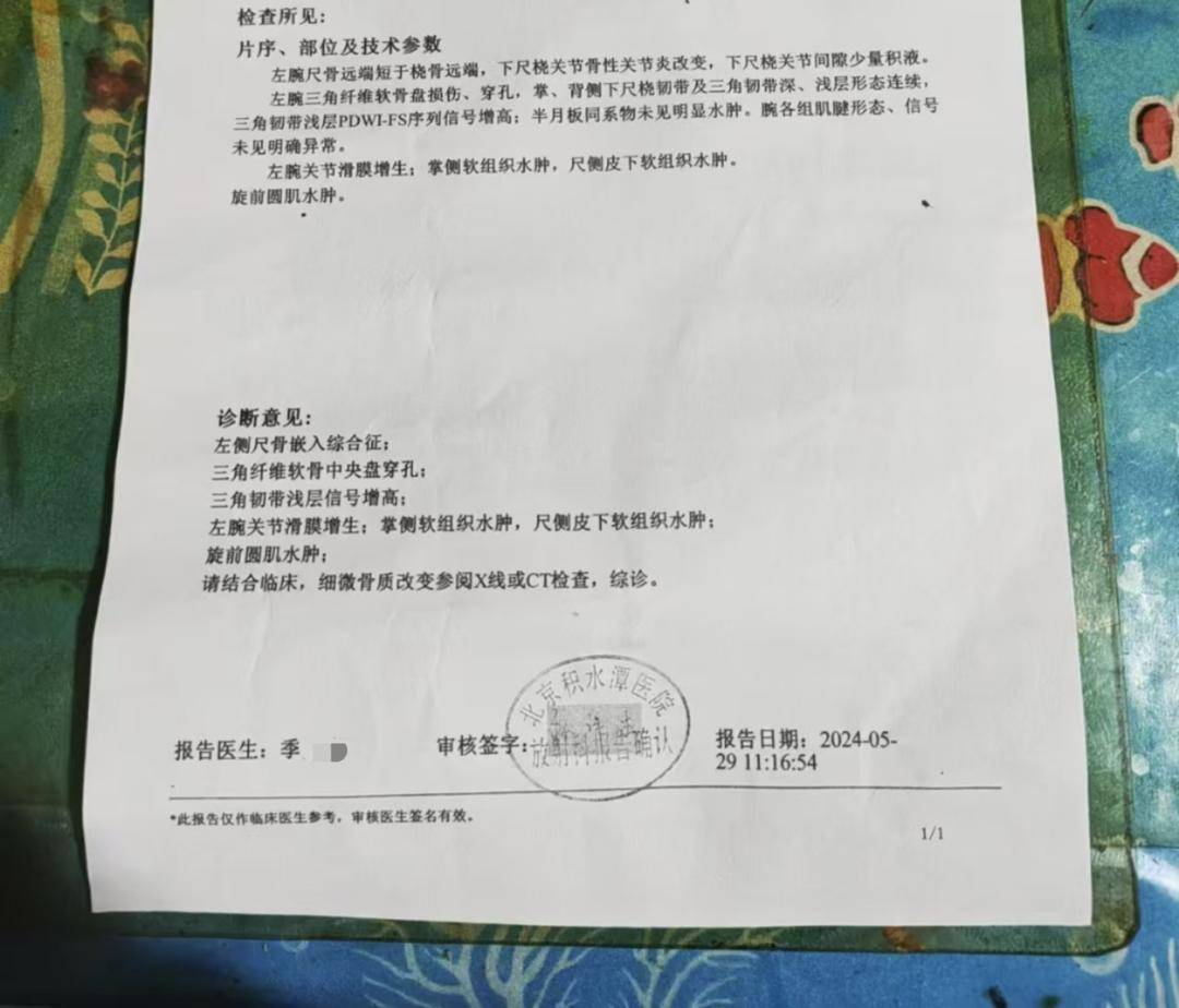 一女生遭遇同居男友两次动手，双手、髋部受伤靠轮椅出行，男方：“残了就只能跟着我”