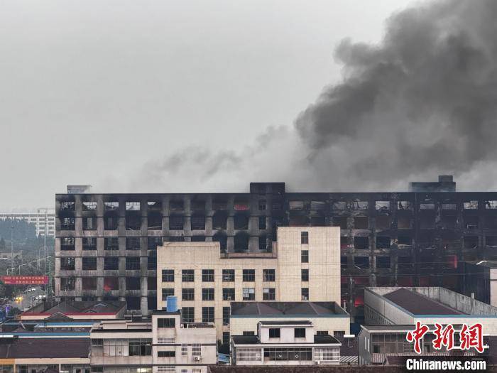 江苏丹阳一企业发生火灾：1人死亡、1人失联