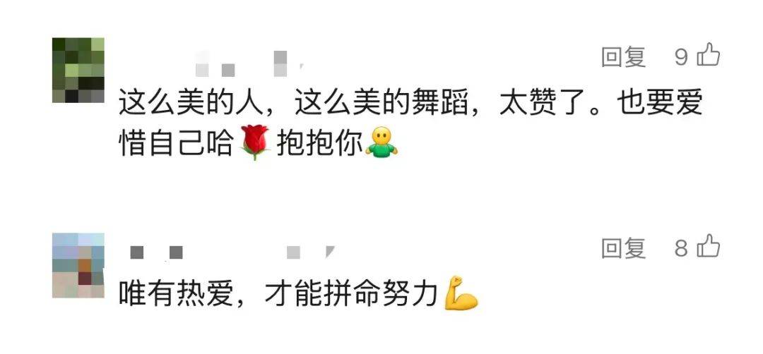 上海知名女演员：罹患乳腺癌，放化疗25次！最后一次治疗后，瞒着家人做了件事