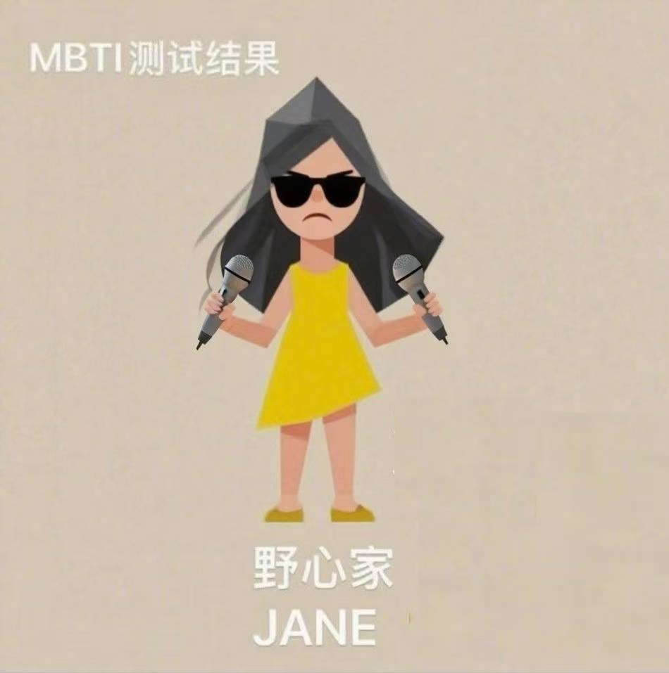 "蝴蝶女王"到"金丝魅魔"，张靓颖造型为何总能引爆热搜？
