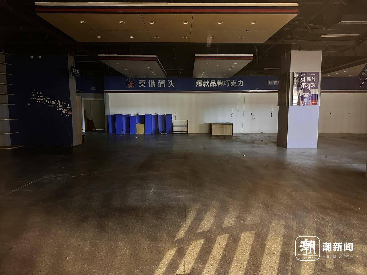 俄罗斯商品馆终究成了“时代的眼泪”？杭州多家已闭店，开业不到一年