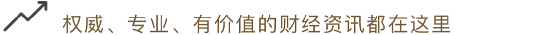 中国聚变公司获增资超百亿元！两家上市公司参与