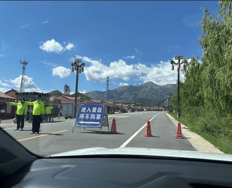 甘肃马蹄寺景区被曝收300元/人“天价过路费”，当地文旅部门：属实，已下发整改函