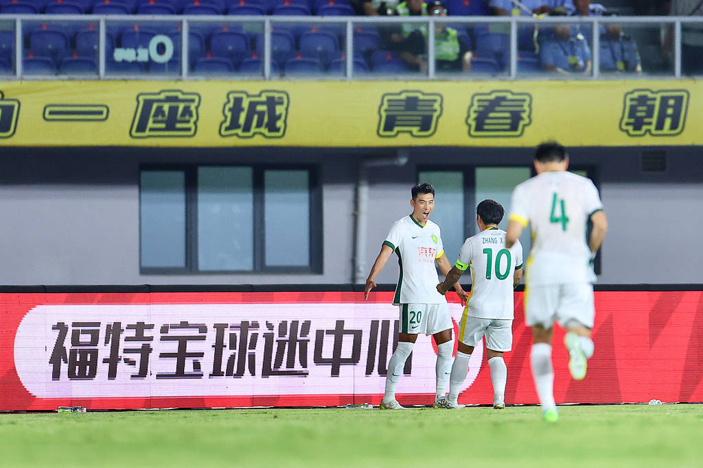 惊险！足协杯-曹永竞破门侯森扑点 国安点球6-4淘汰西海岸进4强