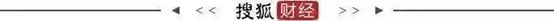 又一豪门自曝“家丑”？一边引流，一边被官方“割席”：润田的闹剧藏着多少生意经？