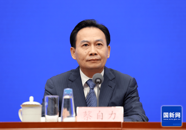 官方披露:查处网络主播偷逃税360余起,查补30多亿元