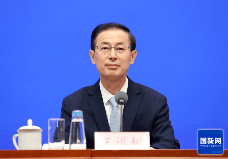 官方披露:查处网络主播偷逃税360余起,查补30多亿元
