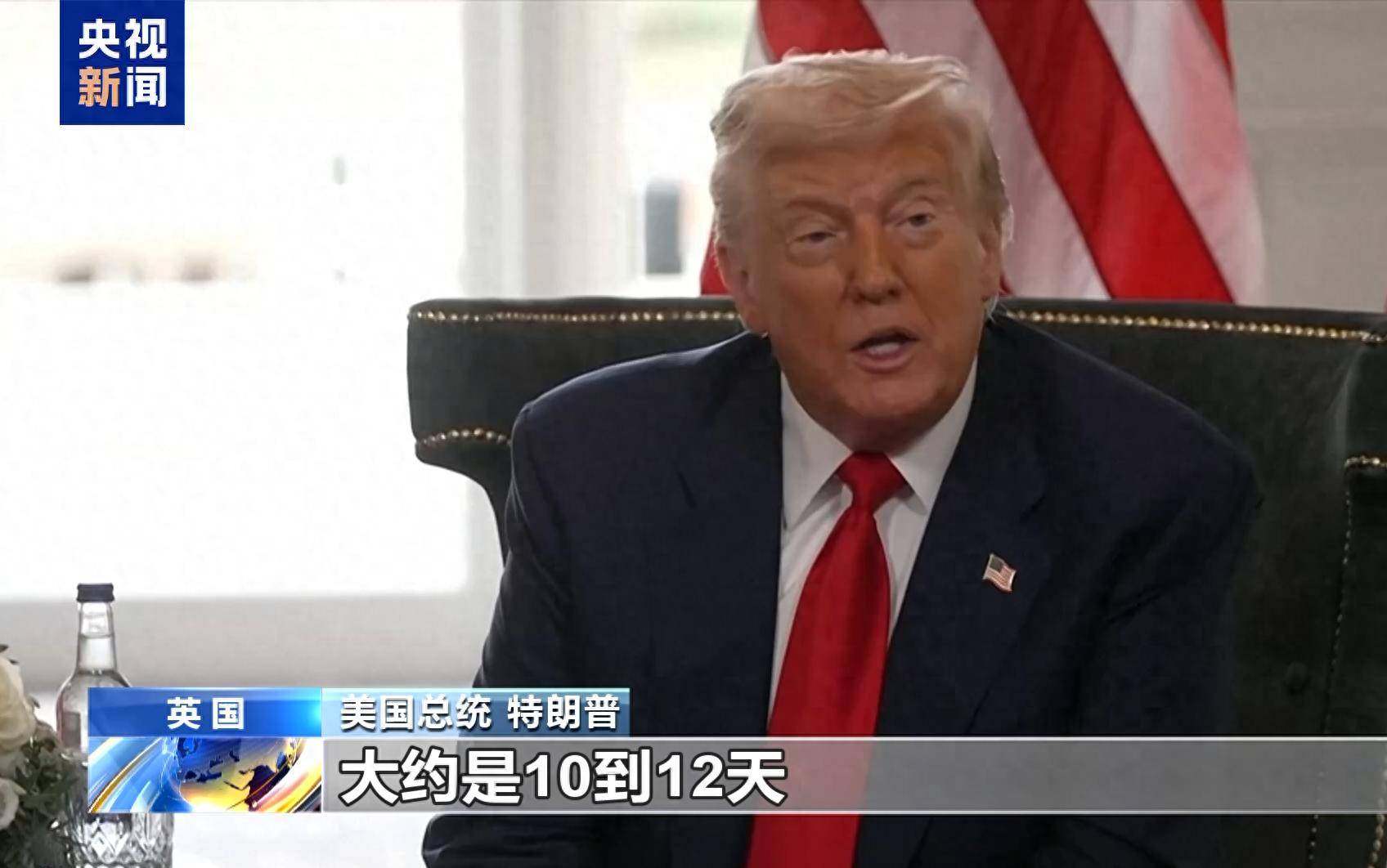 俄准备全面对抗：美无资格决定俄何时“上桌”