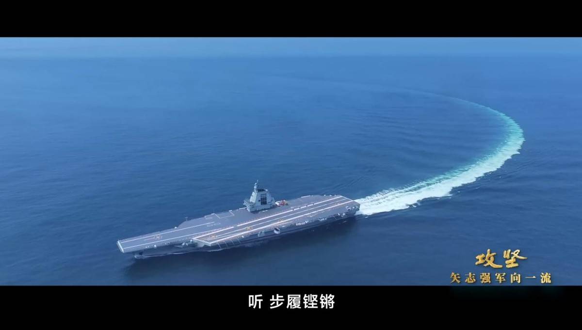 歼-15飞越福建舰甲板，歼-10击落隐形战机，《攻坚》的信息量很大