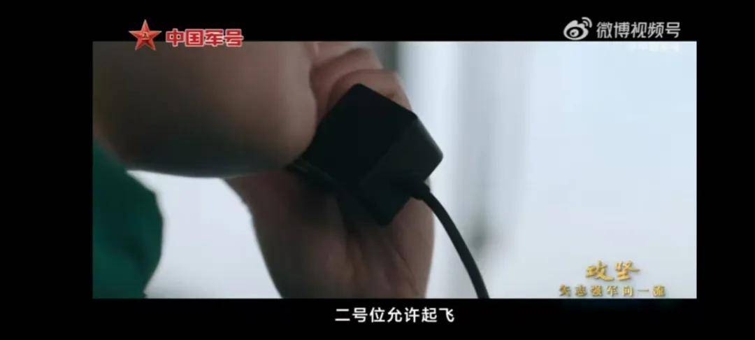 官方首曝！“福建”舰电磁弹射歼-15T舰载机画面正式公开，战力备受瞩目！