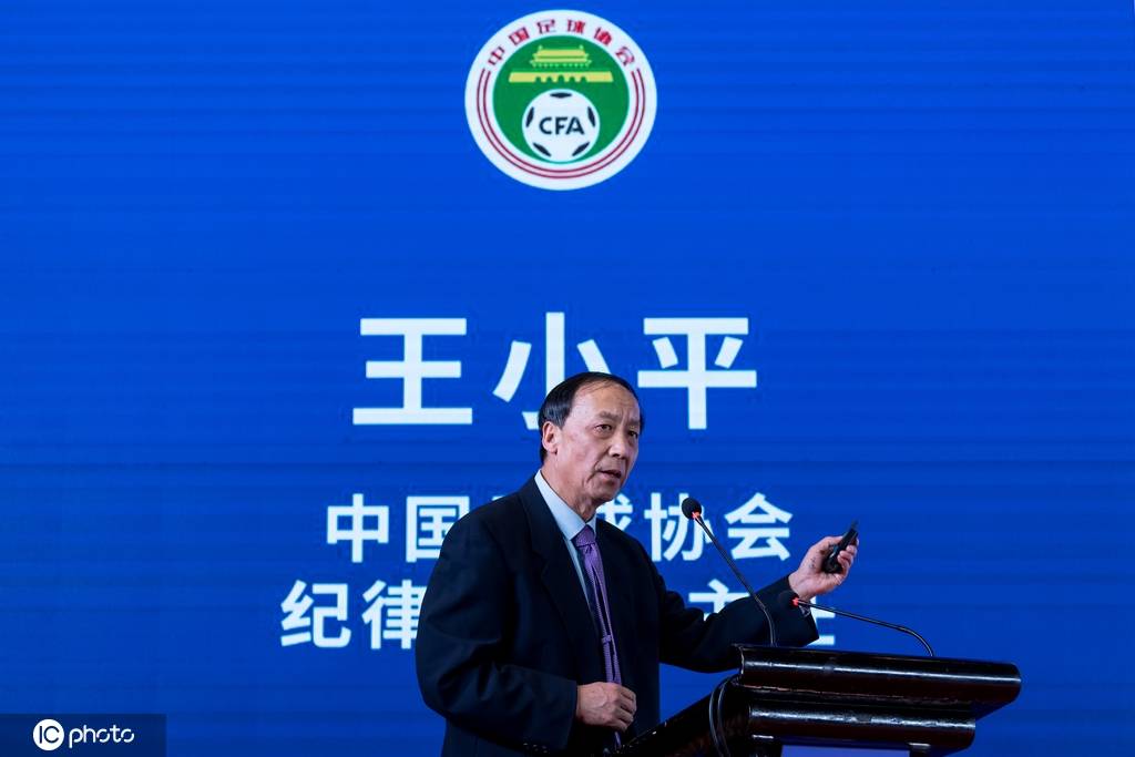 财新:王小平情绪激动踹翻被告人席 不服判决将上诉
