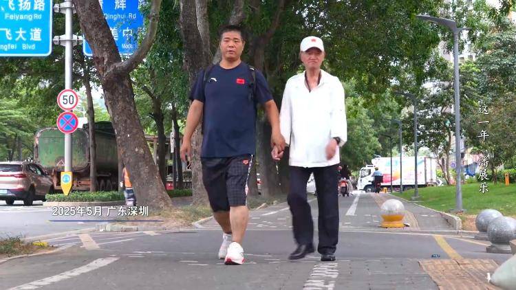潘展乐：我是训练型选手 把自己当成一个拼领奖台的选手