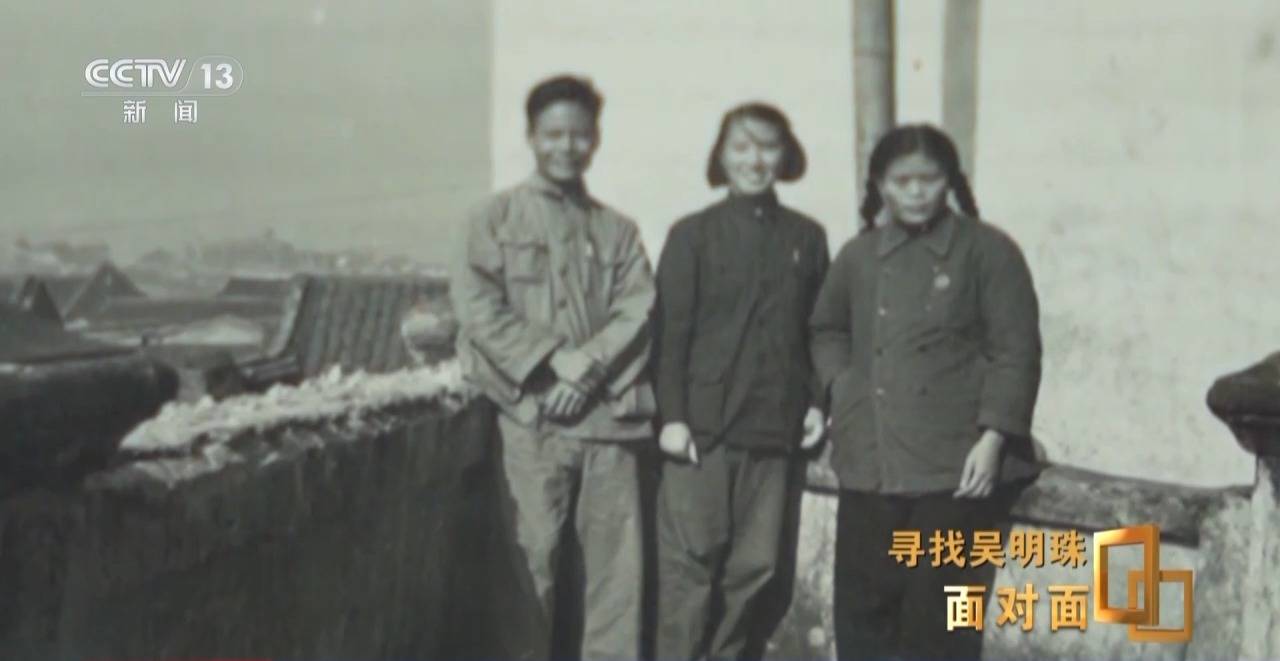 面对面丨中国人的吃瓜自由要感谢她!吴明珠说她的一生就是结几个好瓜献给人民