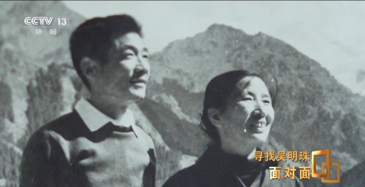 面对面丨中国人的吃瓜自由要感谢她!吴明珠说她的一生就是结几个好瓜献给人民