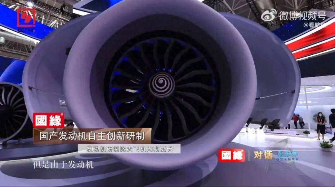 国产动力强势来袭！CJ-1000A发动机交付在即，C919大飞机终于迎来国产心脏