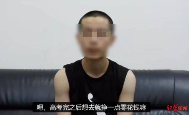 陕西19岁男生“去西安见女友”被诱骗至缅甸失联其母：儿子已平安回家