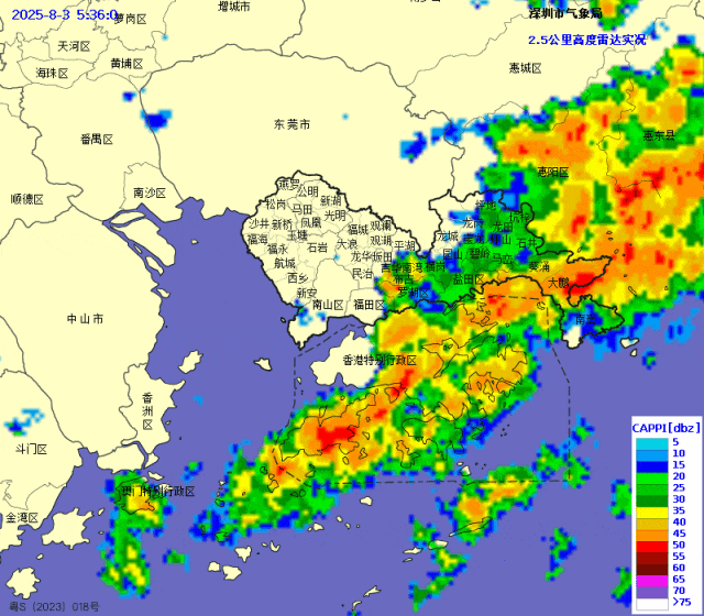 注意！深圳遭遇“暴雨列车”