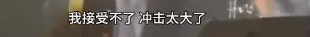 调侃“接受不了生女儿”被骂好几天，他自曝差点因此家庭破裂......