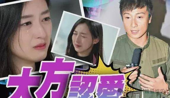 调侃“接受不了生女儿”被骂好几天，他自曝差点因此家庭破裂......