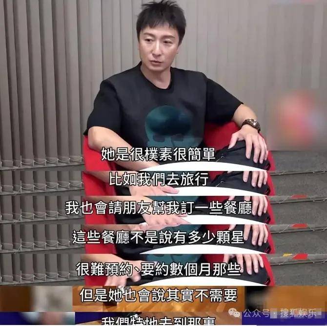 调侃“接受不了生女儿”被骂好几天，他自曝差点因此家庭破裂......