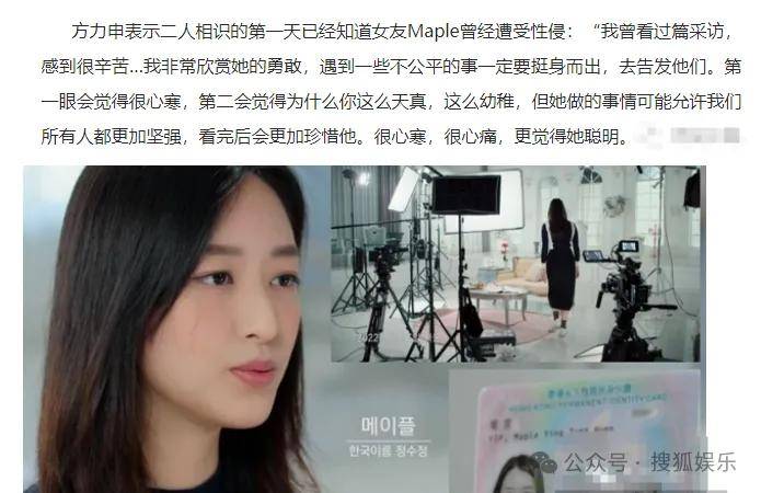 调侃“接受不了生女儿”被骂好几天，他自曝差点因此家庭破裂......
