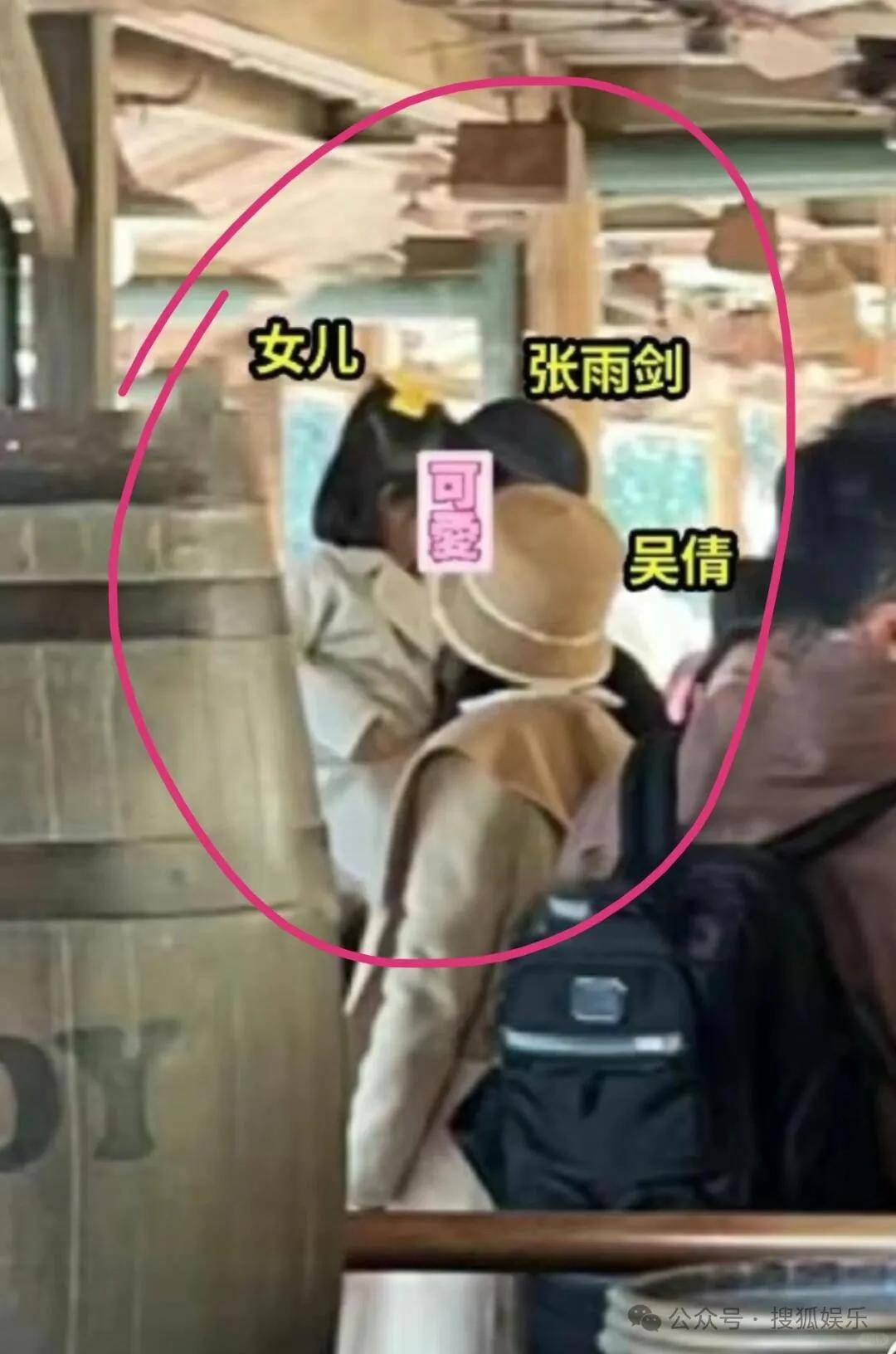 离婚三年又被拍到亲密逛超市，他俩这是纯带娃还是真复合了？
