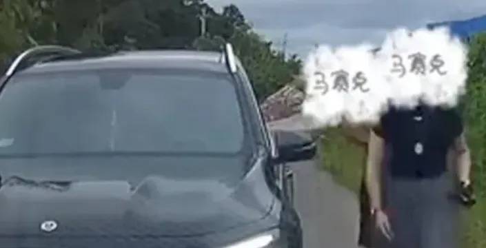 广西“被亮证”当事男子已接受女司机道歉，称生活没太大改变：调查结果挺透明