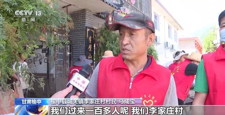 甘肃榆中兴隆山峡口段主干道清淤基本完成