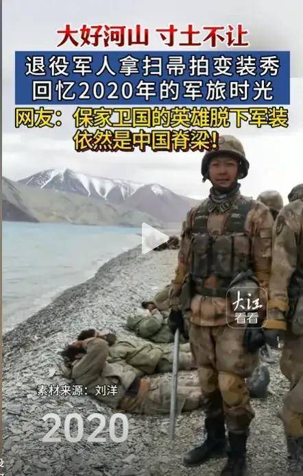 首次曝光！解放军缴获印度英萨斯步枪合影，用起来像垃圾！