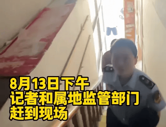 “恶心到了！”官方：查封，全部下架