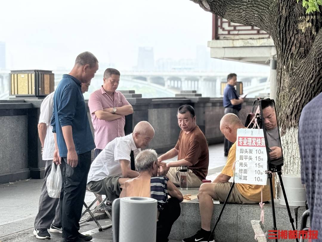 露天客厅，烟火长卷：湘江“桥”下见长沙真性情
