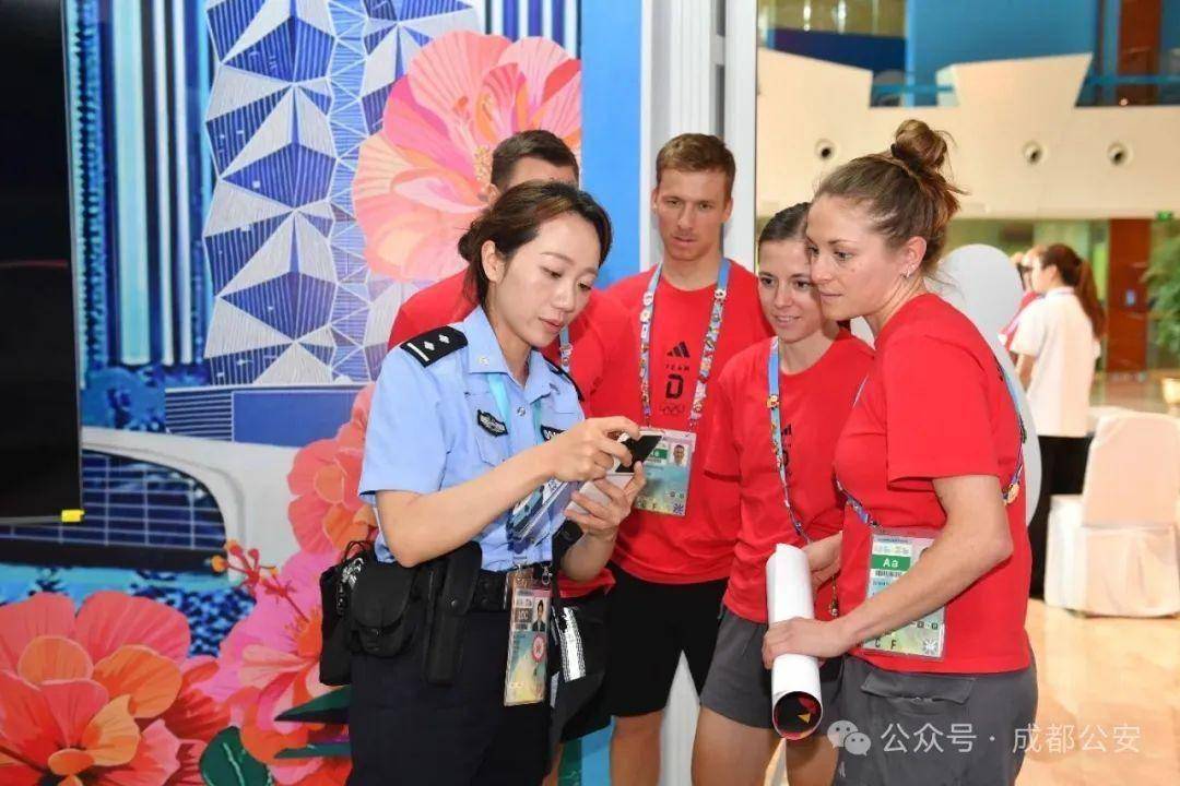 成都世运会圆满闭幕，四川公安向世界递交闪亮的“平安名片”