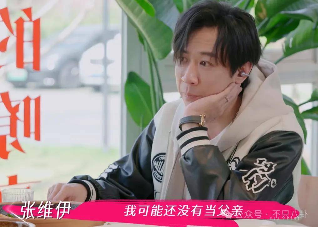让46岁的老婆给他生二胎？这姐别是又跳进一个火坑了吧……