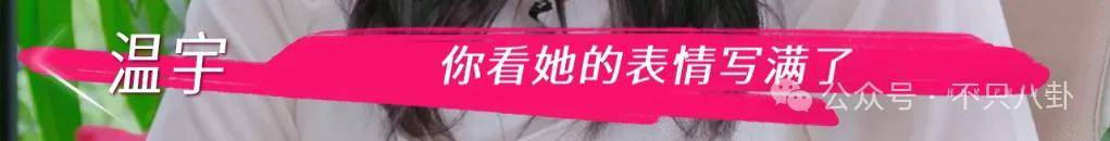 让46岁的老婆给他生二胎？这姐别是又跳进一个火坑了吧……