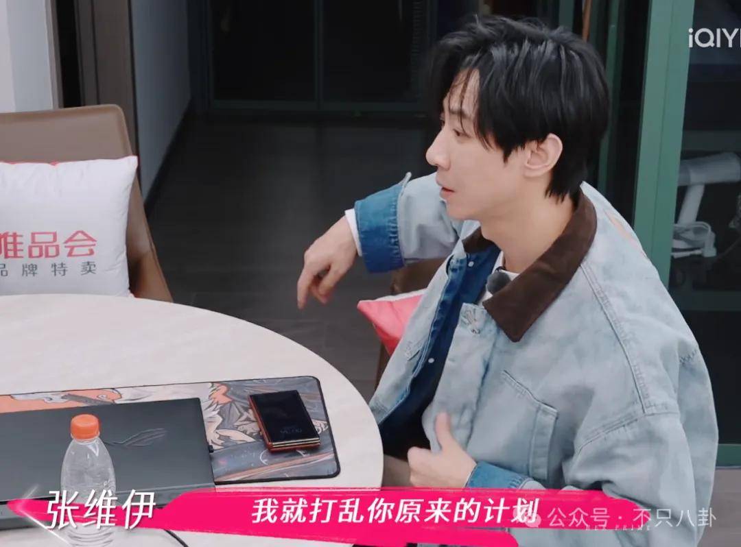 让46岁的老婆给他生二胎？这姐别是又跳进一个火坑了吧……