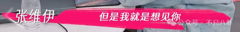 让46岁的老婆给他生二胎？这姐别是又跳进一个火坑了吧……