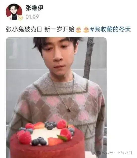 让46岁的老婆给他生二胎？这姐别是又跳进一个火坑了吧……